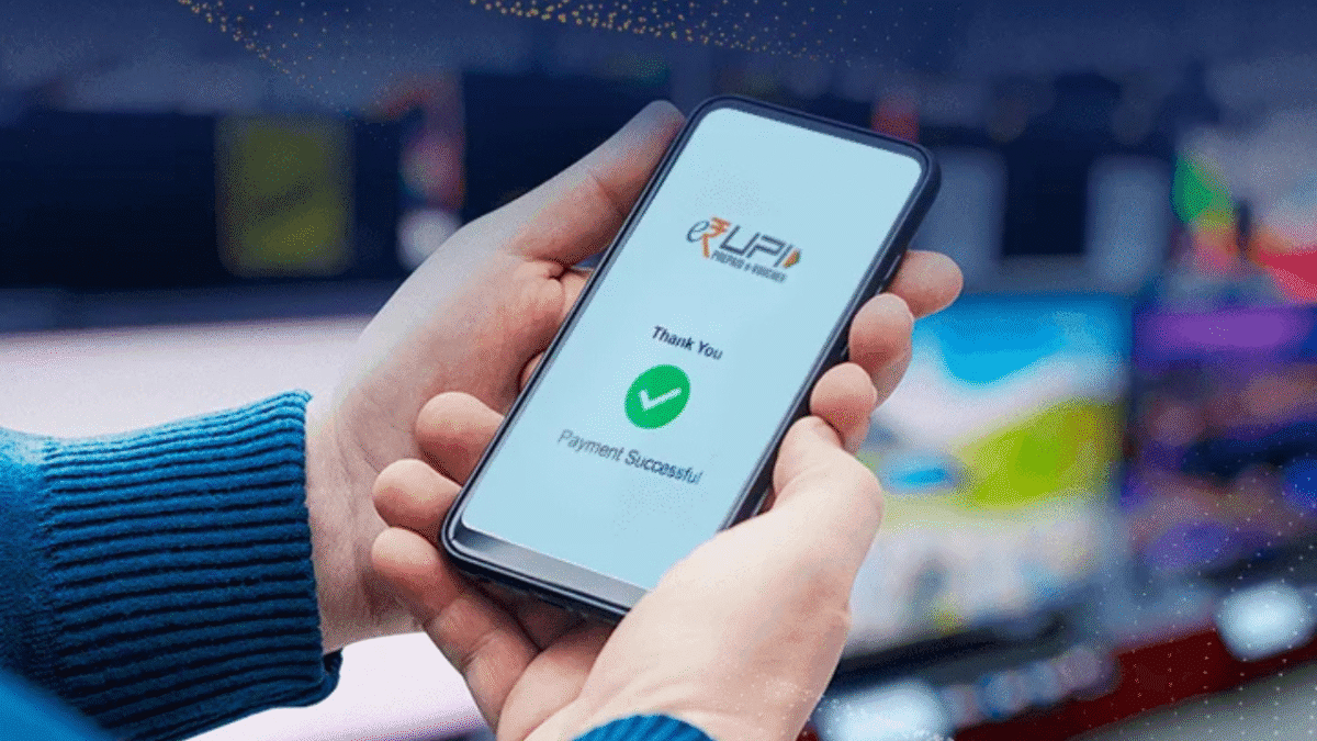 1 अगस्त 2025 से UPI में क्या बदलाव? &mdash; NPCI की नई गाइडलाइन्स