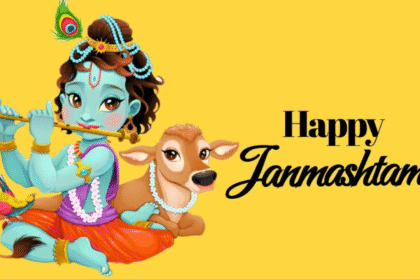 Shri Krishna Janmashtami 2025 Date