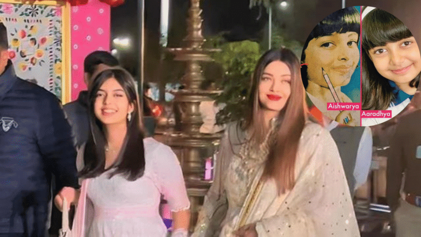 You will not be able to identify between Aishwarya and Aaradhya