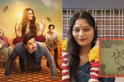 A film has been already made on Sonam's infidelity