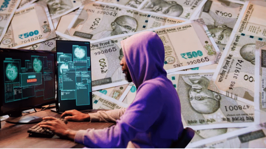 A new trap of cyber fraud through APK file