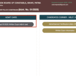 CSBC Bihar Police Constable Exam Admit Card 2025 at csbc.bihar.gov.in