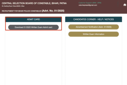 CSBC Bihar Police Constable Exam Admit Card 2025 at csbc.bihar.gov.in