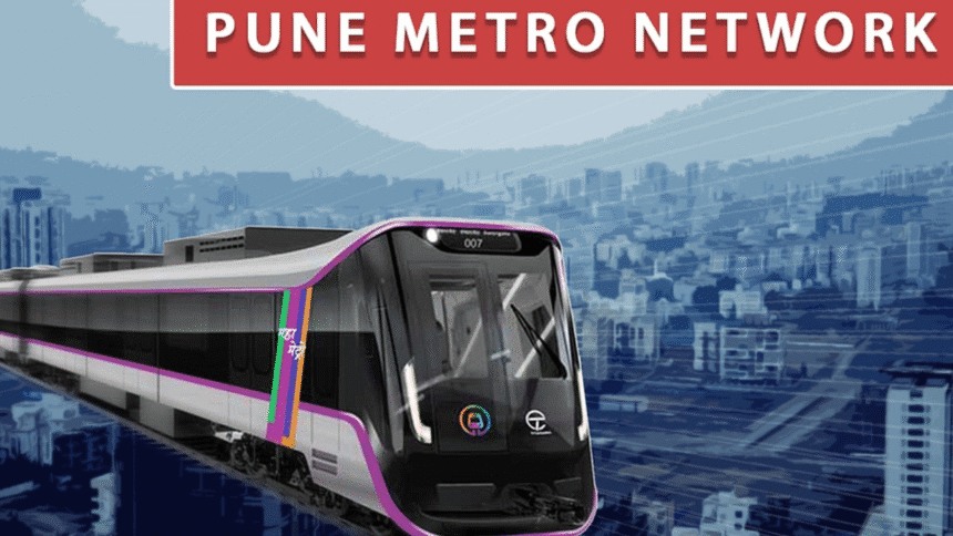 Endorsement Of Pune Metro Connectivity