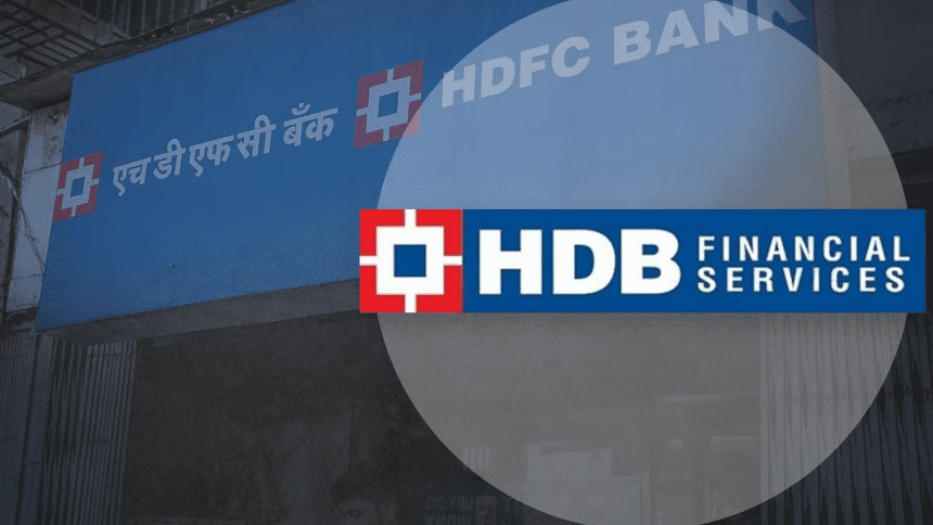 HDFC Bank share price hits record high