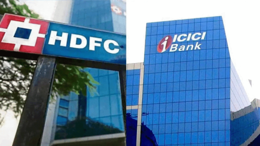 ICICI Bank once wanted to acquire HDFC
