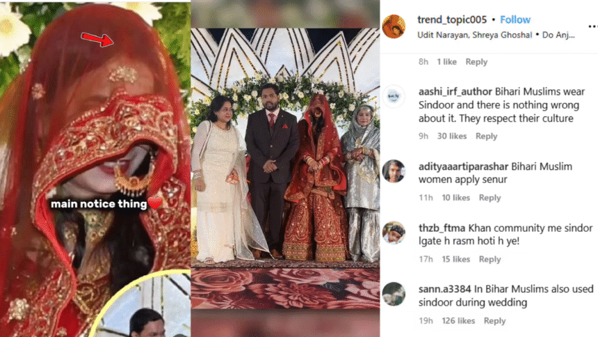 Khan Sir Wife Sindoor Got Limelight