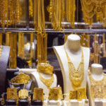 Know the latest rates of Gold in your city on 11 June 2025