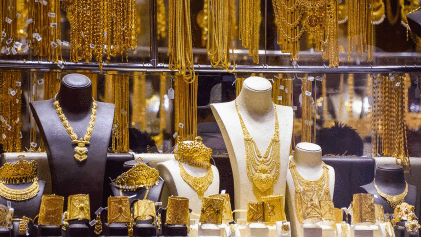 Know the latest rates of Gold in your city on 11 June 2025