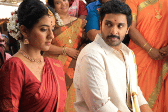 Love Marriage Movie Review