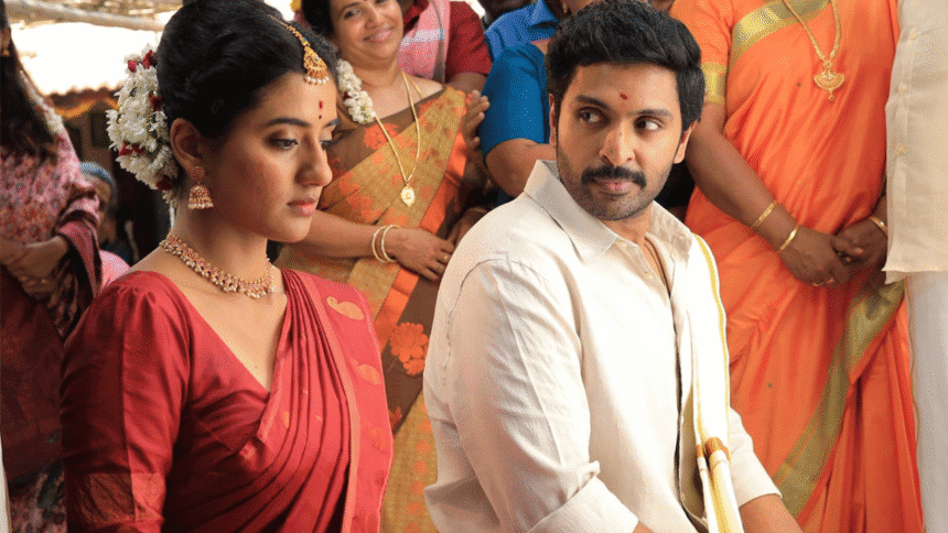 Love Marriage Movie Review