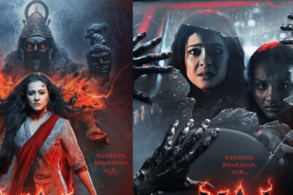 Maa Box Office Collection Day 1