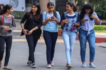 Maharashtra FYJC admission 2025 1st merit list out