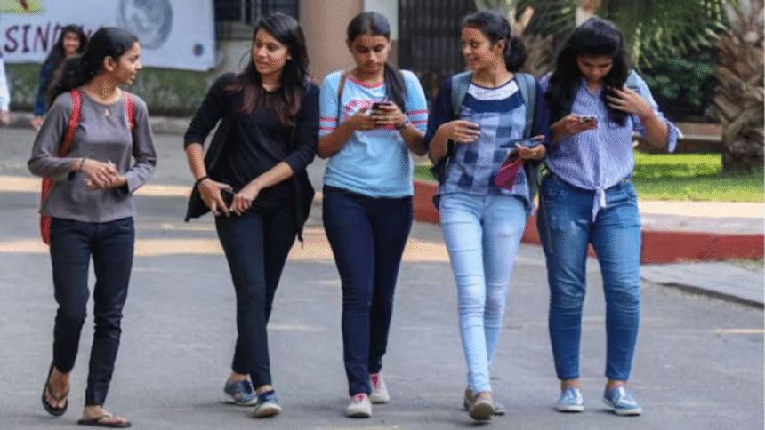 Maharashtra FYJC admission 2025 1st merit list out