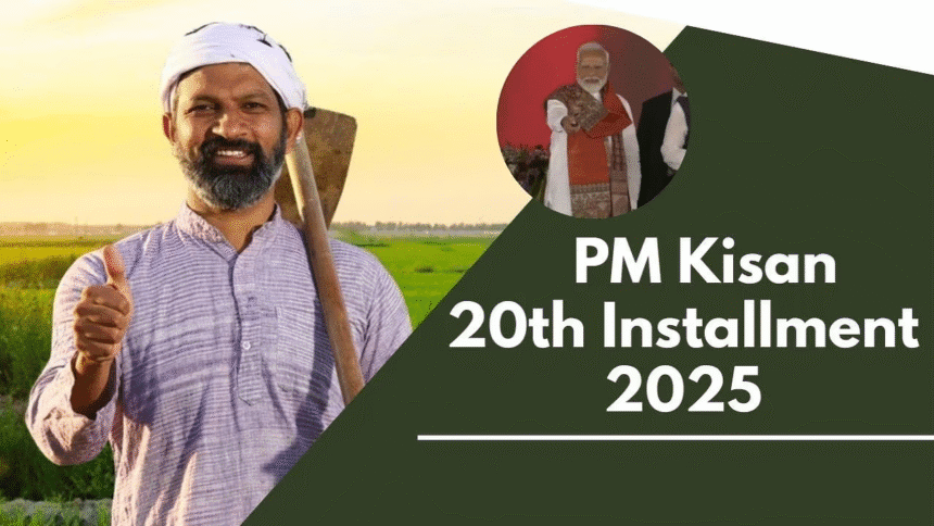 PM Kisan Beneficiary List 2025