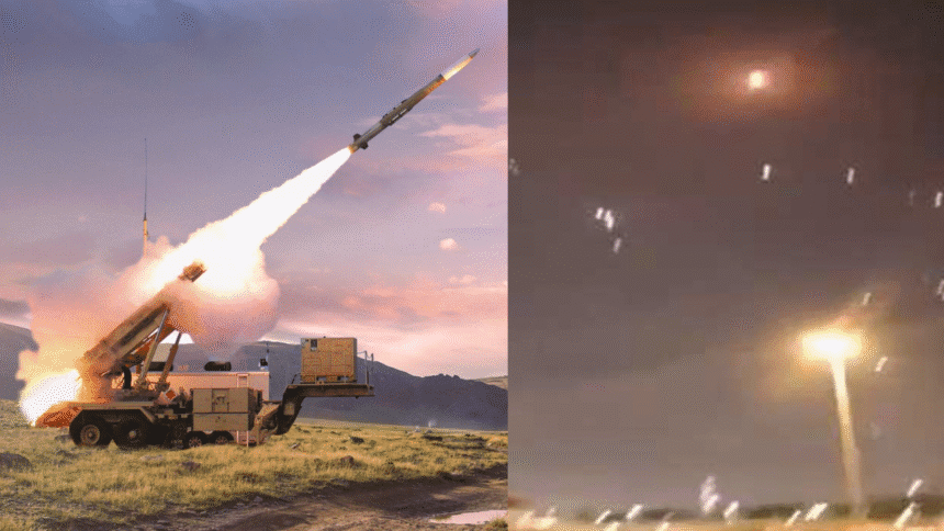 Patriot PAC-3 System Of Qatar