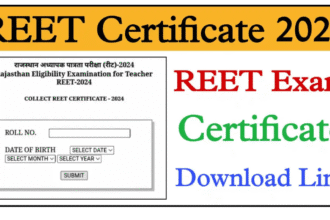 REET Certificate 2025 Out Know The Validity And Steps To Download PDF