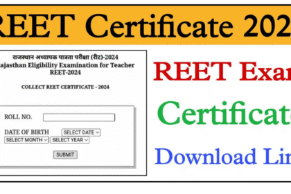 REET Certificate 2025 Out Know The Validity And Steps To Download PDF