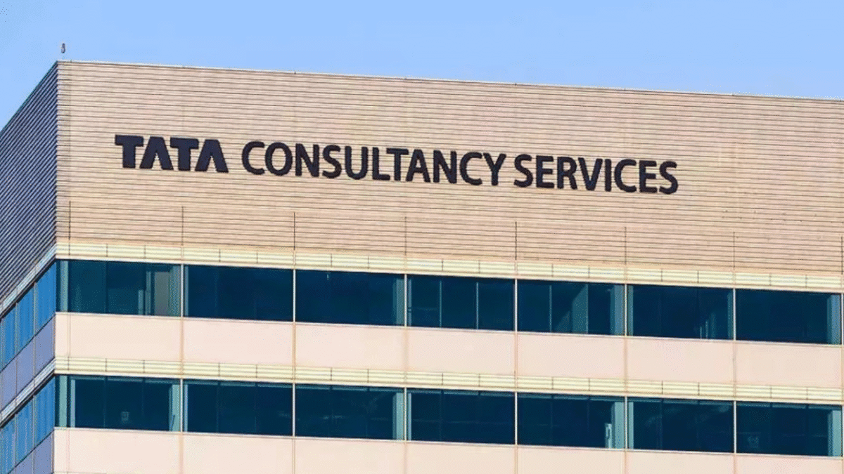 TCS Deployment Policy 2025