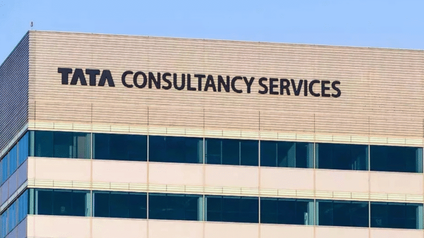 TCS Deployment Policy 2025