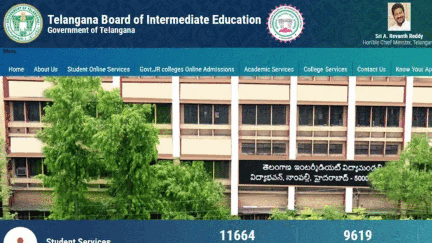 TGBIE extends TS Inter 1st Year 2025 Phase 2 Admission Date