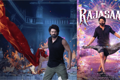 The Raja Saab Tremendous Teaser Released