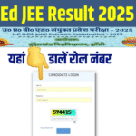 UP BEd 2025 Result Out