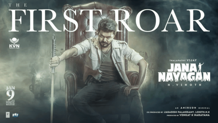Watch 'Jana Nayakan: The First Roar' Teaser here on Thalapathy 51st B'day