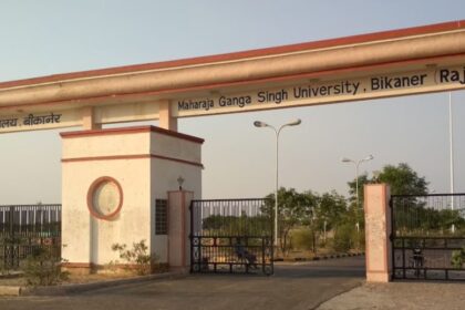 MGSU 2025–26: PhD प्रवेश, रिजल्ट जारी और UG/PG दाखिला अपडेट