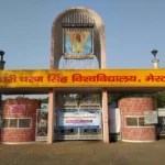 CCSU Meerut July 2025: Admission, Results & PhD News