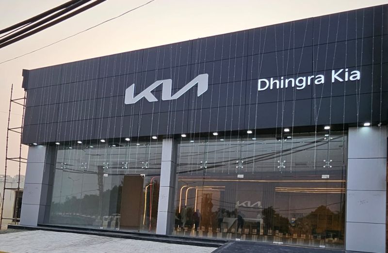 Kia Showrooms in Sohna