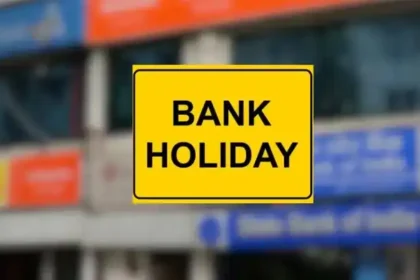 14 जुलाई 2025 को कहां-कहां रहेगा अवकाश? जानिए बैंक, स्कूल और त्योहारों से जुड़ी ताज़ा जानकारी