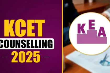 KCET 2025 काउंसलिंग शुरू – विकल्प भरने का पोर्टल लाइव हुआ