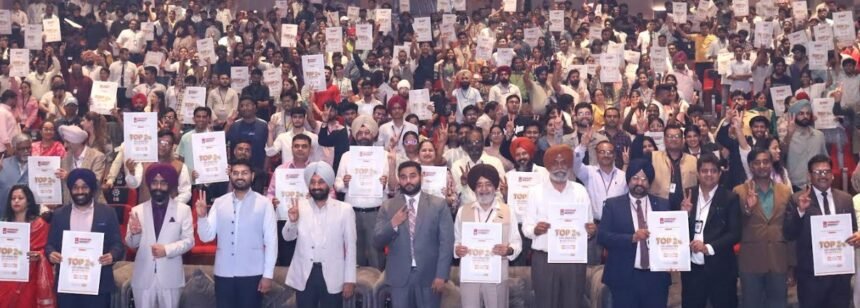 With 575th Rank Chandigarh University Ranks Amongst 2% of World's Top Universities in QS World University Rankings 2026