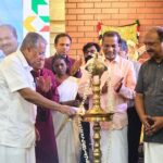 Zoho Corp Expands R&D with New Campus in Kottarakkara Kerala