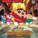 Lotpot Comics Collaborates with Shin chan – A Delightful Fusion of Two Iconic Kids’ Entertainment Worlds