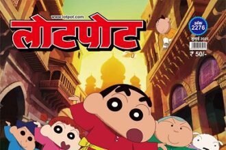 Lotpot Comics Collaborates with Shin chan – A Delightful Fusion of Two Iconic Kids’ Entertainment Worlds