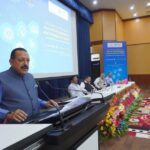 The Third Regional Consultation on Ease of Doing R&D Took Place at IIT Jammu in Collaboration with NITI Aayog