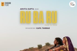 Indian Short Film 'RU BA RU' to Premiere In Competition at IFF Stuttgart 2025