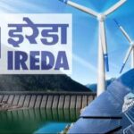 IREDA को तगड़ा झटका: मुनाफ़ा 36% गिरा, लेकिन टैक्स-फ्री बॉन्ड्स से निवेशकों को राहत