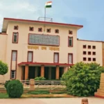 राजस्थान हाई कोर्ट भर्ती 2025: चपरासी, सिविल जज और JPA पदों पर निकली बंपर वैकेंसी, जानें पूरी जानकारी