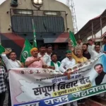 भारत बंद 9 जुलाई 2025: जानिए आज क्या खुला और क्या बंद रहेगा