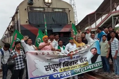 भारत बंद 9 जुलाई 2025: जानिए आज क्या खुला और क्या बंद रहेगा