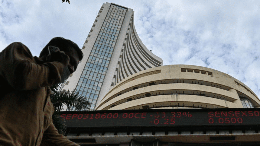 BSE शेयरों में तेज गिरावट