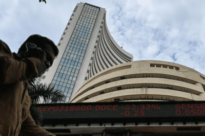 BSE शेयरों में तेज गिरावट