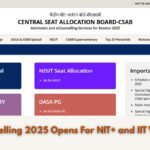 CSAB Vacant Seats 2025: जानें NIT, IIIT और GFTI में खाली सीटों के लिए कैसे करें आवेदन