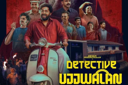 'Detective Ujjwalan' released on Netflix: Dhyan Srinivasan's thriller-comedy film creates a stir