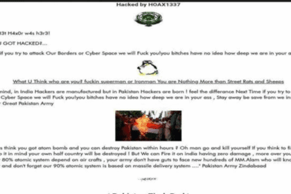 HPU की वेबसाइट हुई हैक: पाकिस्तान समर्थक संदेश और अभद्र भाषा से मचा बवाल