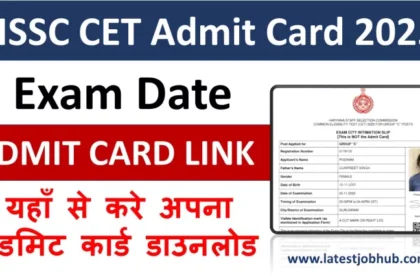 CET Admit Card 2025: ताज़ा अपडेट, डाउनलोड लिंक और मुफ्त बस सुविधा