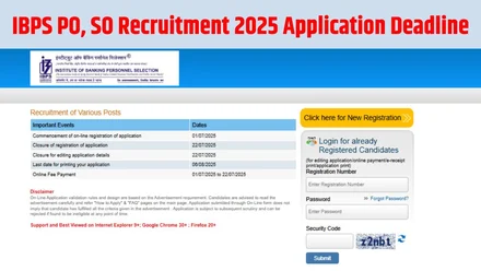 IBPS भर्ती 2025: PO, SO और Clerk पदों के लिए आवेदन की अंतिम तिथि नज़दीक, परीक्षा पैटर्न में हुआ बदलाव